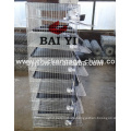 China Wholesale Commercial Layer Quail Cages With Accessories